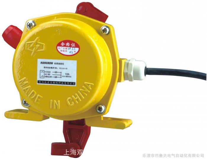 XLPP-IPWB-20-35^(q)e
