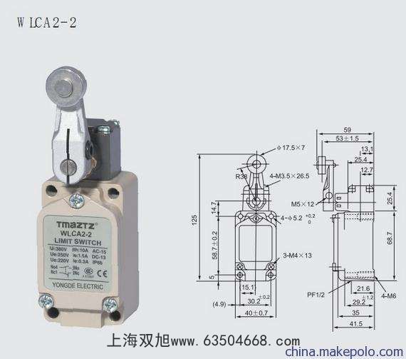 YHLS-IJY3/PK-12-30^(q)e