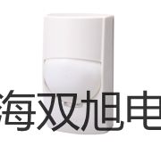 HL-LU-65渦街流量計(jì)【雙旭牌】使用說(shuō)明書(shū)