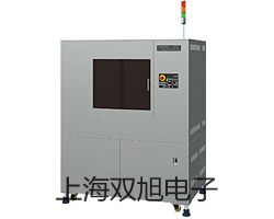 WZPK2435SA化工專用熱電偶電阻,WZPK2-435SA,【雙旭牌】電子文檔