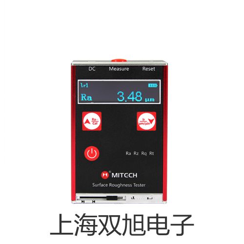 MD4G 水分測試儀【雙旭牌】價(jià)格