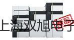 隔爆型本安型熱電偶WRN-240A【雙旭牌】對(duì)照