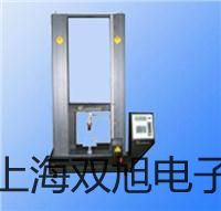 HL-LU-65渦街流量計(jì)【雙旭牌】使用說(shuō)明書(shū)