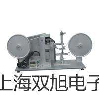 隔爆型本安型熱電偶WRN-240A【雙旭牌】對(duì)照