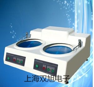 光電開關(guān)E3F3-DS50P3【雙旭牌】采購