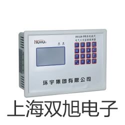 隔爆型本安型熱電偶WRN-240A【雙旭牌】對(duì)照