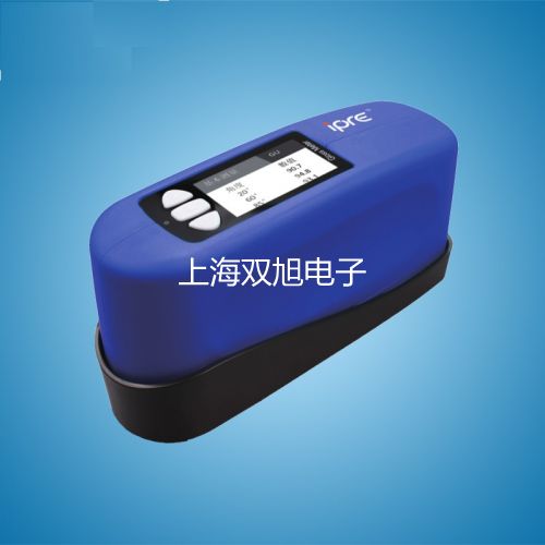 光電開關(guān)E3F3-DS50P3【雙旭牌】采購