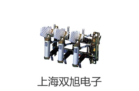 隔爆型本安型熱電偶WRN-240A【雙旭牌】對(duì)照