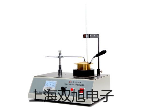bʽP䓽ӾПżWRP2-131Bpơʹf(shu)