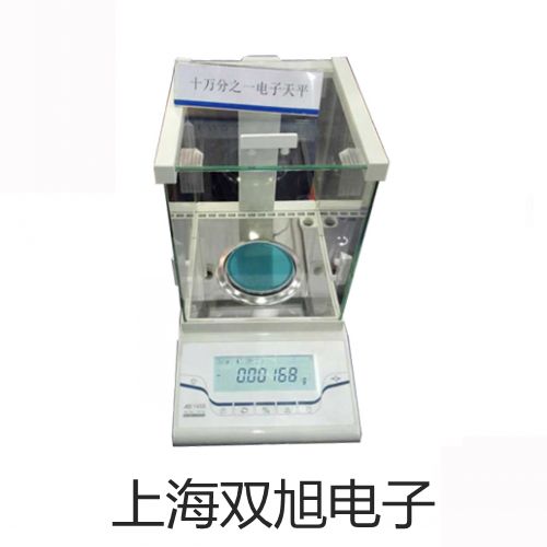 WZPK2-266鎧裝熱電偶【雙旭牌】價格