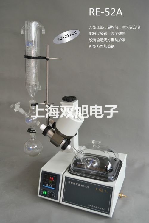 WRN-220裝配式熱電偶【雙旭牌】選擇