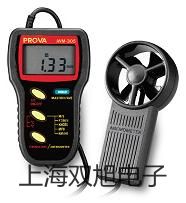 MD4G 水分測試儀【雙旭牌】價(jià)格
