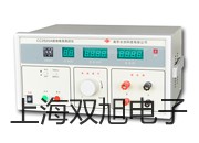 ض׃SBWZ-2460Tpơʹf(shu)(sh)