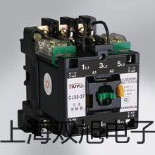 光電開關(guān)E3F3-R4P3【雙旭牌】對(duì)照