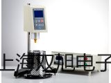 HL-LU-65渦街流量計(jì)【雙旭牌】使用說(shuō)明書(shū)