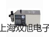光電開關(guān)E3F3-DS50P3【雙旭牌】采購