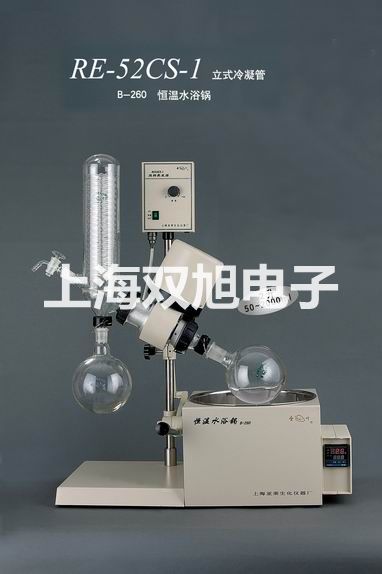 光電開關(guān)E3F3-DS50P3【雙旭牌】采購