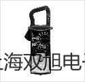 測(cè)試接收機(jī) ESL型 EMI【雙旭牌】電子文檔