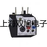 WZPK2-266鎧裝熱電偶【雙旭牌】價格