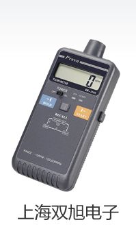 WRE330BbʽP䓽ӾПżWRE-330Bpơُ(gu)