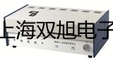 WZPK2435SA化工專用熱電偶電阻,WZPK2-435SA,【雙旭牌】電子文檔