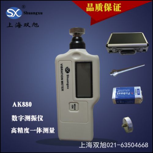 VM-9501    λƜyx׏S