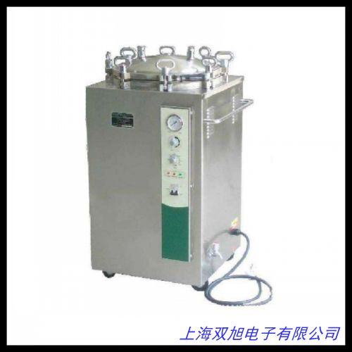 XFH系列 滅菌器