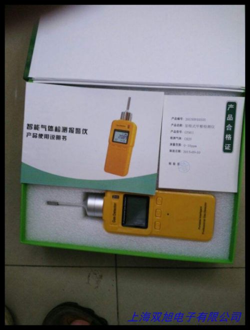 ΢ˮ݃x΢ˮַxԄ΢ˮ֜yxM(fi)ˮ֜yx
