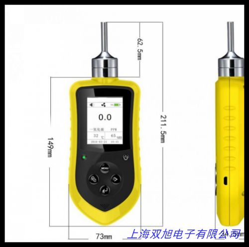 a(chn)Ʒ|(zh)Ãr(ji)˹(yng)SY-2000NW(xu)l(f)ⶨx