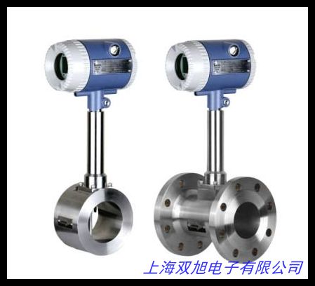 MP14系列 溫壓補(bǔ)償型渦街流量計報價