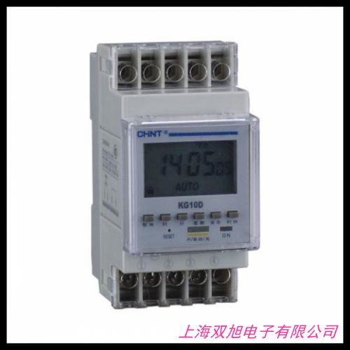防水微動開關(guān) IP67 小型帶線防水開關(guān) Waterproof Switch X